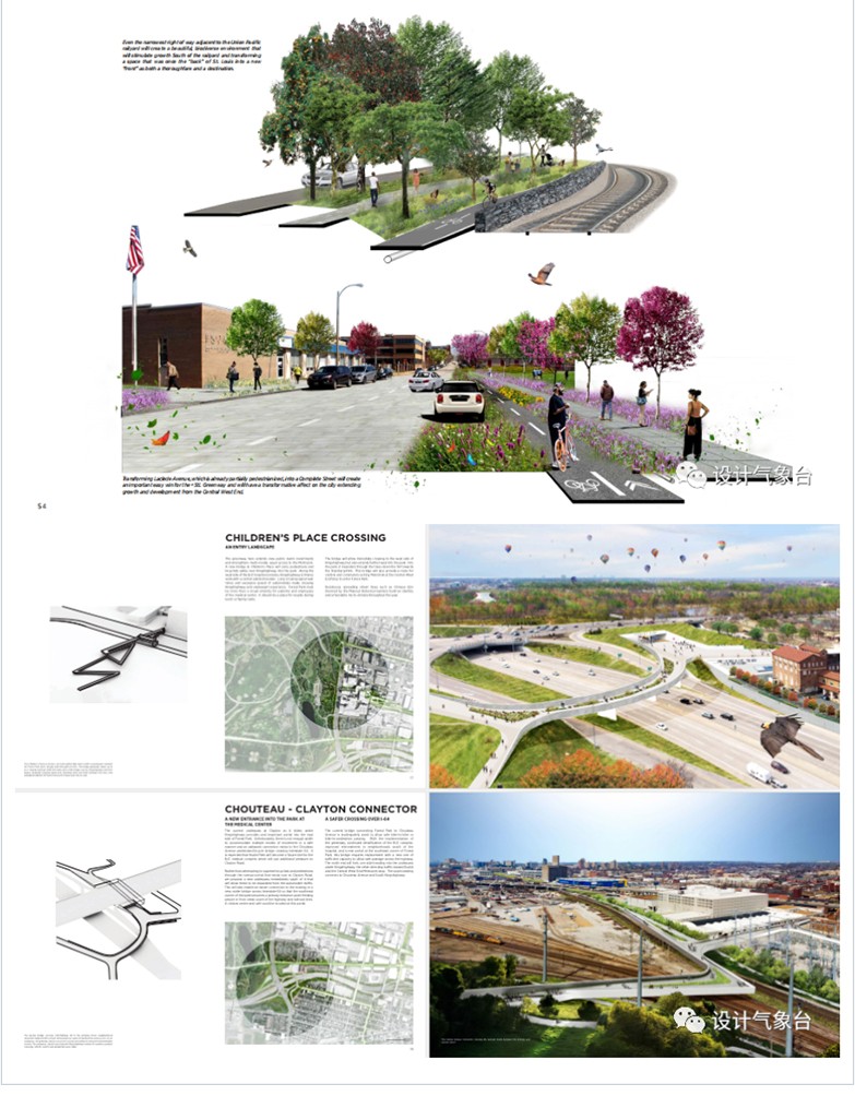 近期绿道慢行系统方案设计文本合集-6