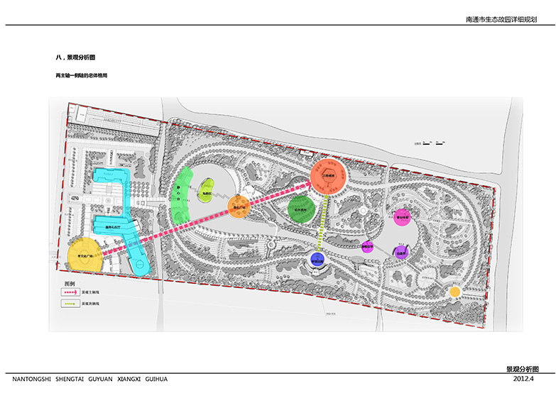 K551-生态墓地规划设计方案-23