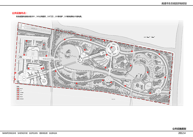 K551-生态墓地规划设计方案-36